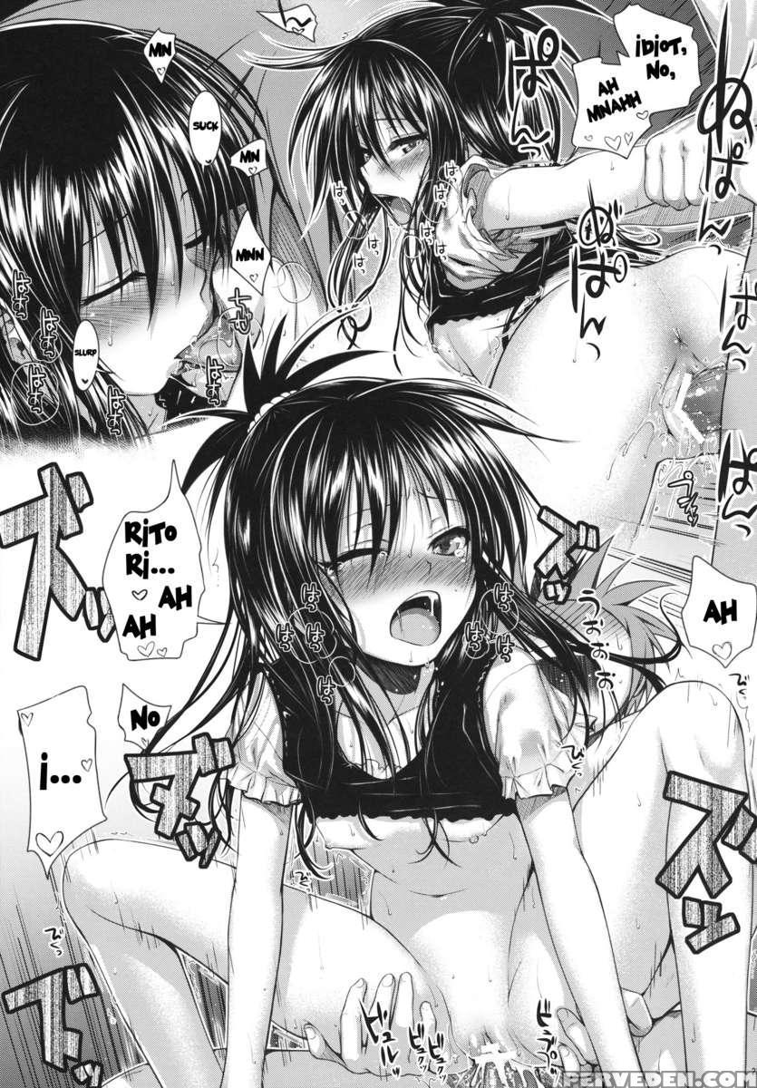 Vanished Panties Chapter 1000 Page 22